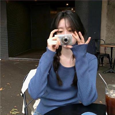 感官妄想