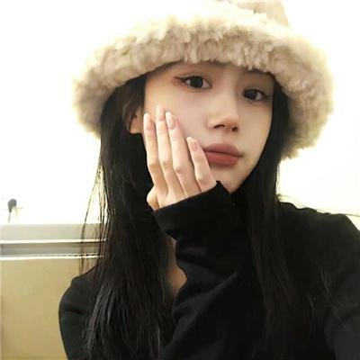 她与谎言